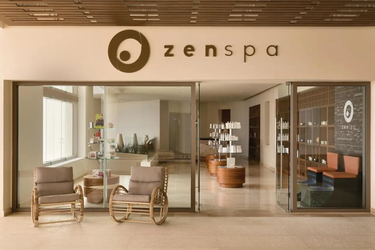 Hyatt Ziva Cancun All-Inclusive (Adults Only)